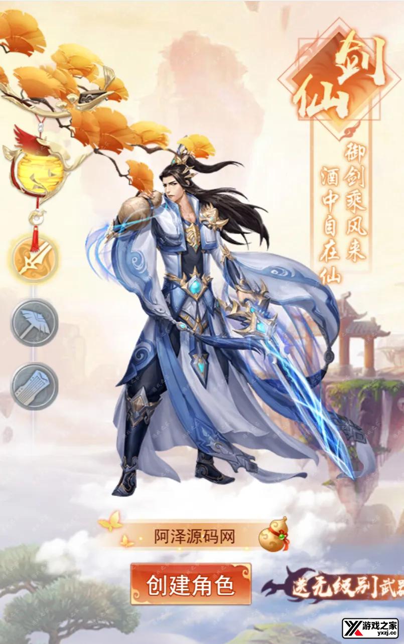 QQ截图20241113093229.webp