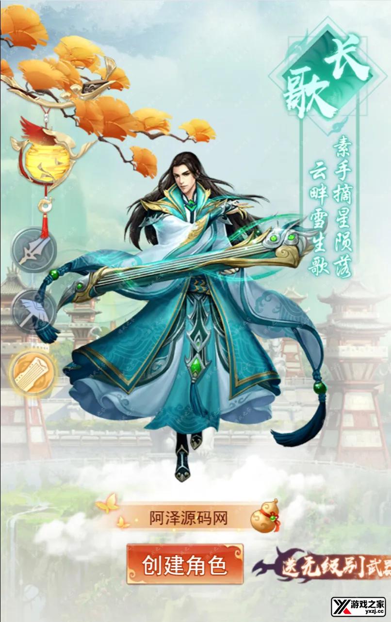 QQ截图20241113093249.webp
