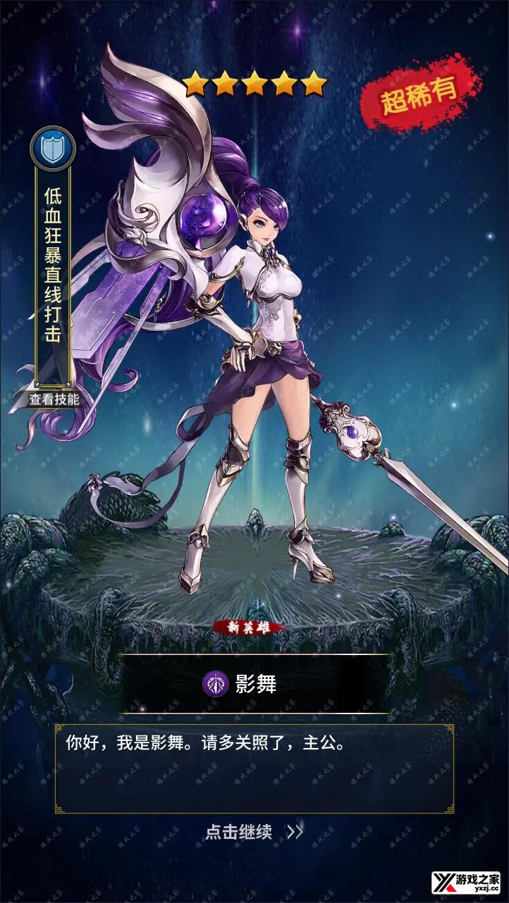 QQ截图20241020162112.webp