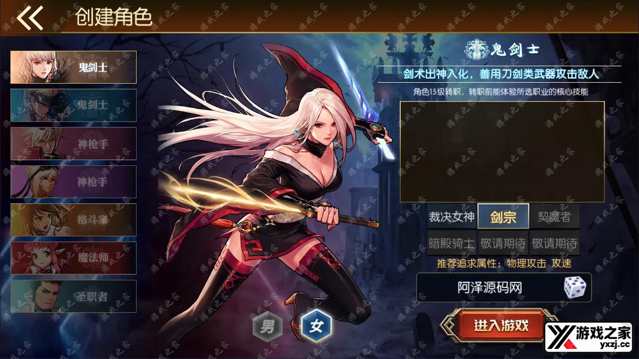 QQ截图20240208024849.webp
