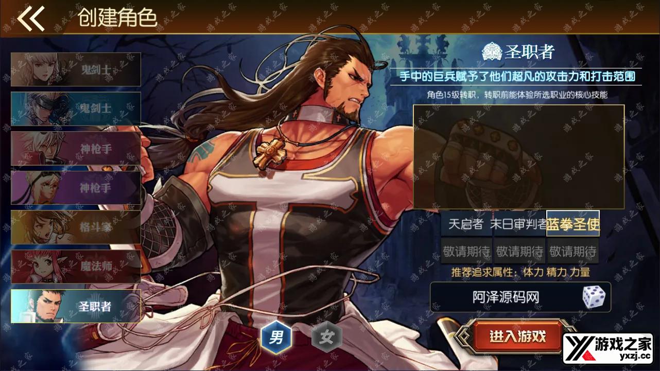 QQ截图20240208024908.webp