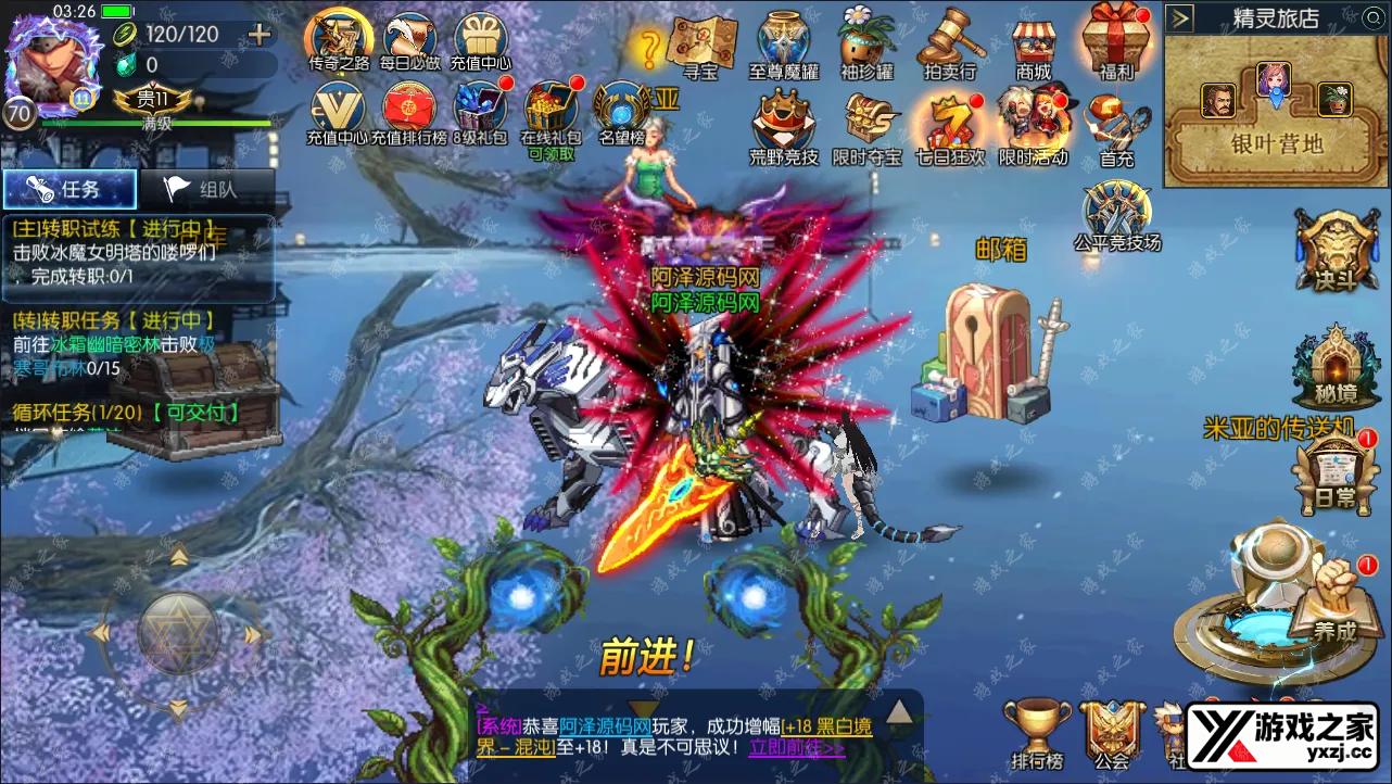 QQ截图20240208032711.webp