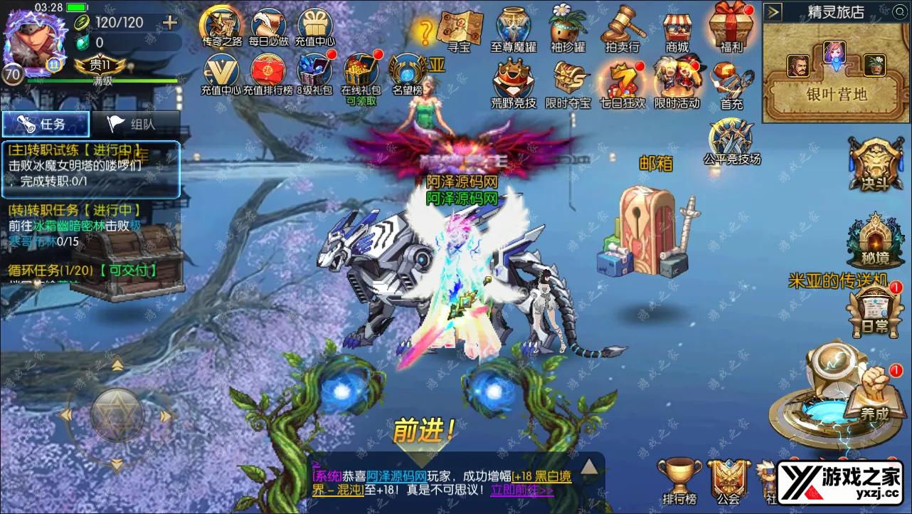 QQ截图20240208032840.webp