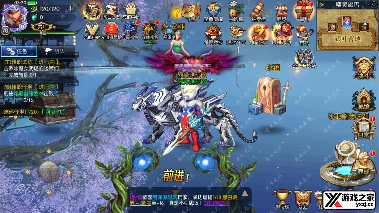 QQ截图20240208033032.webp