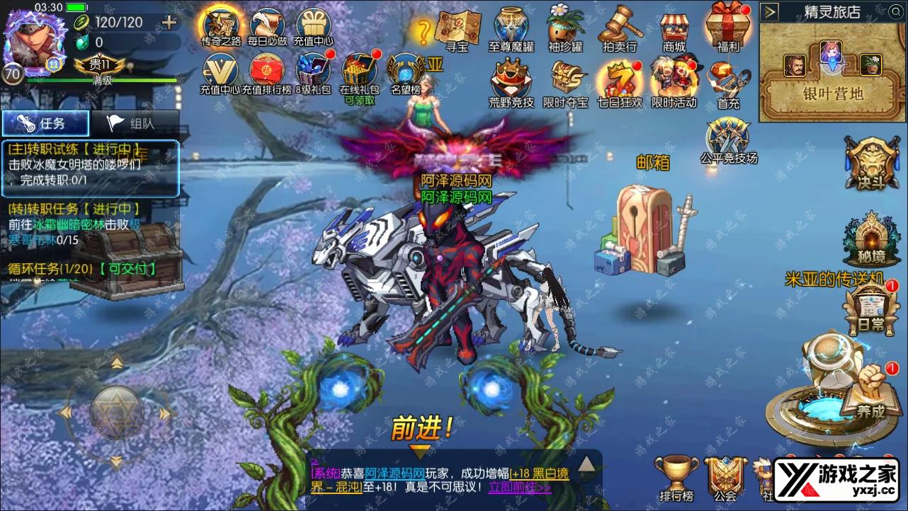QQ截图20240208033054.webp