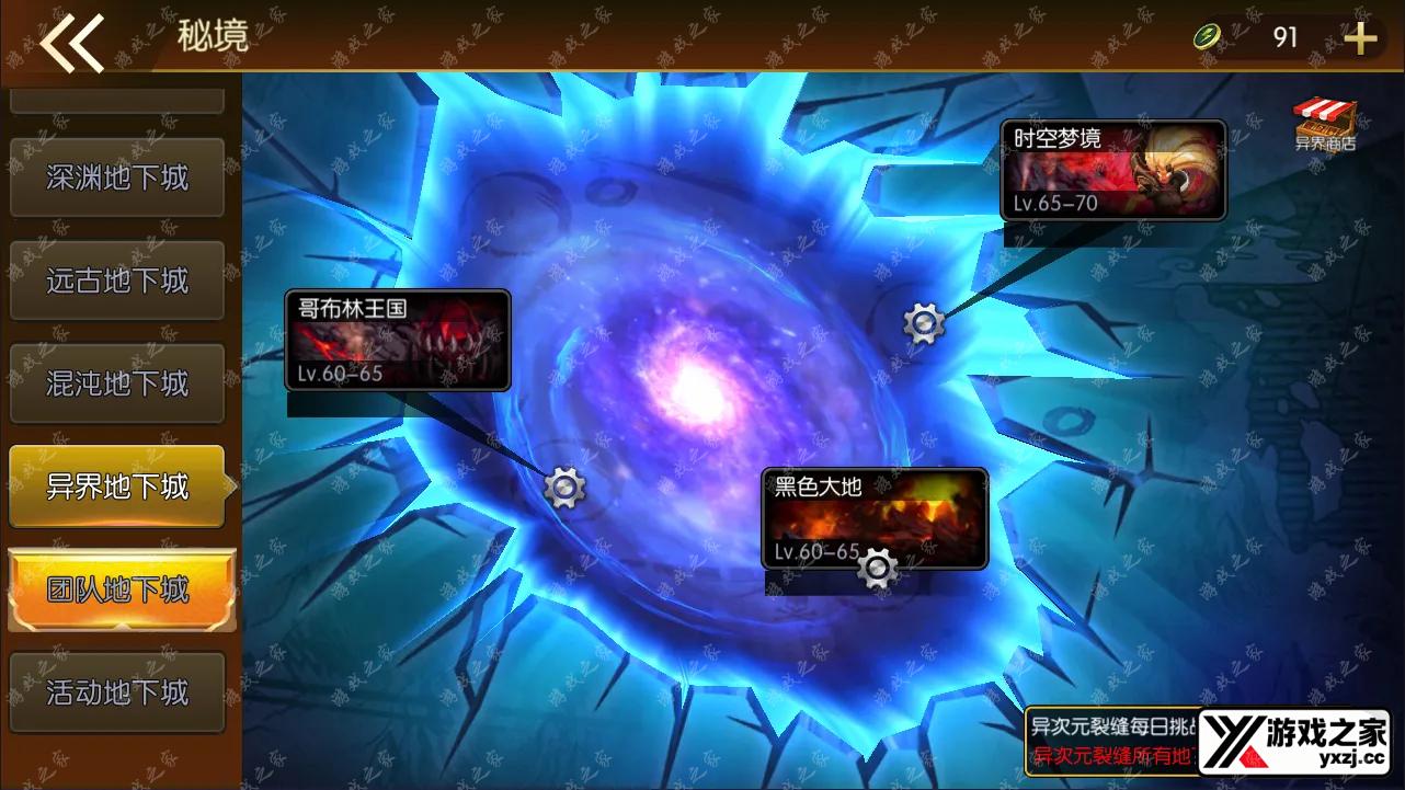 QQ截图20240208034607.webp