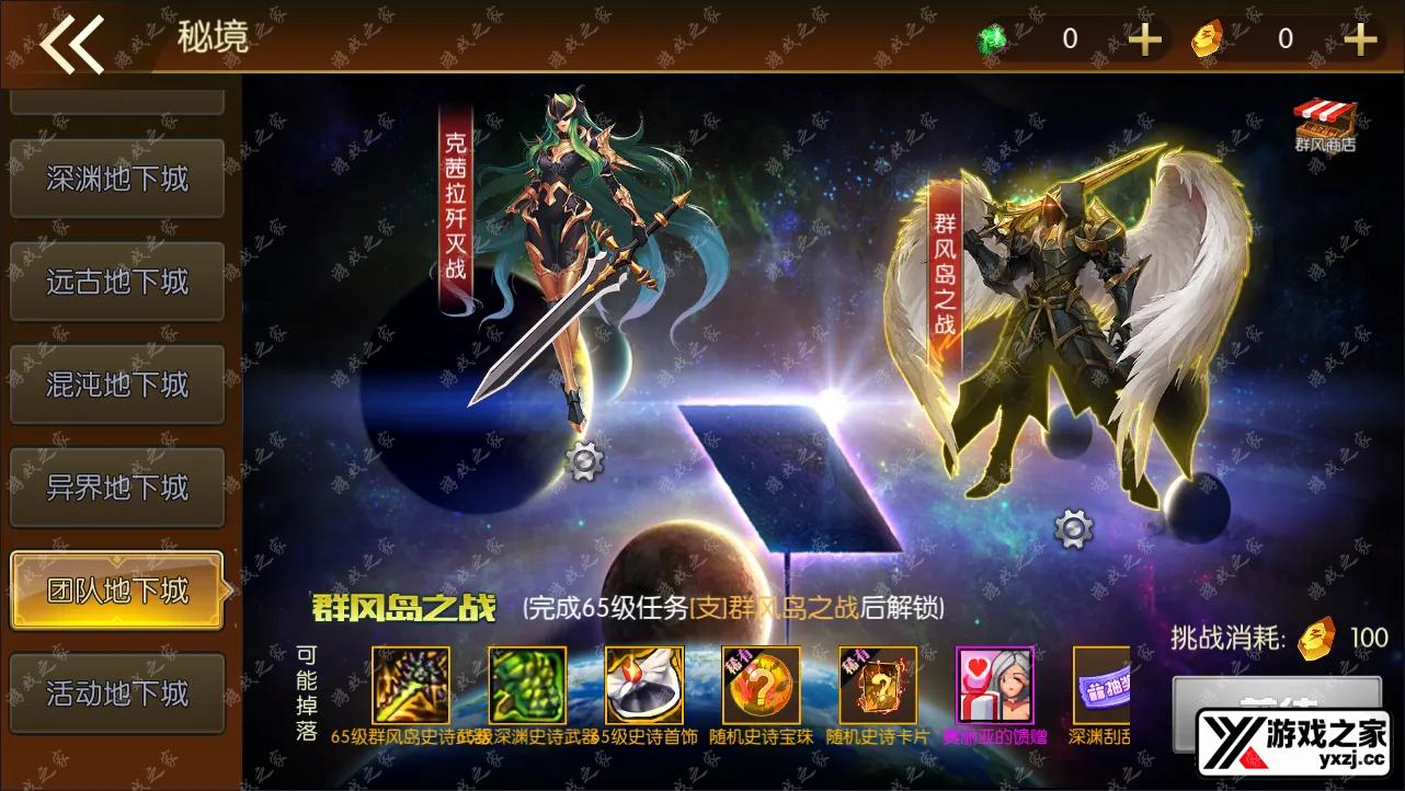 QQ截图20240208034617.webp