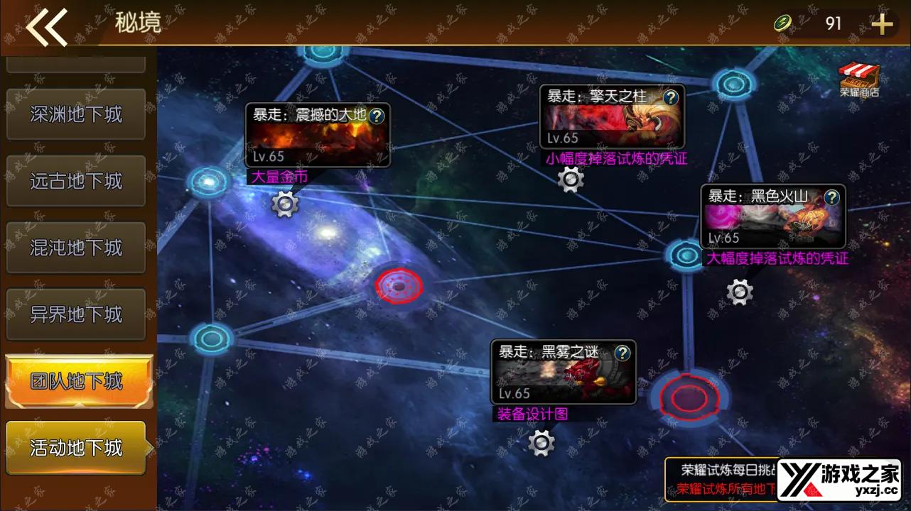 QQ截图20240208034623.webp
