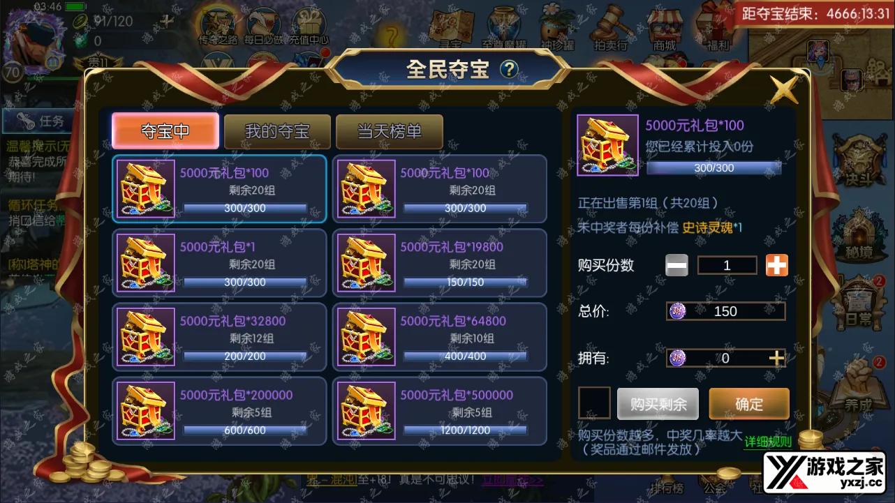 QQ截图20240208034636.webp