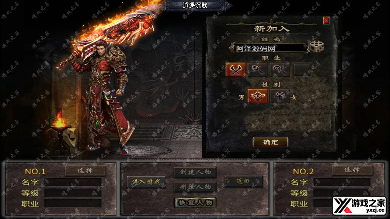 QQ截图20241208085902.webp