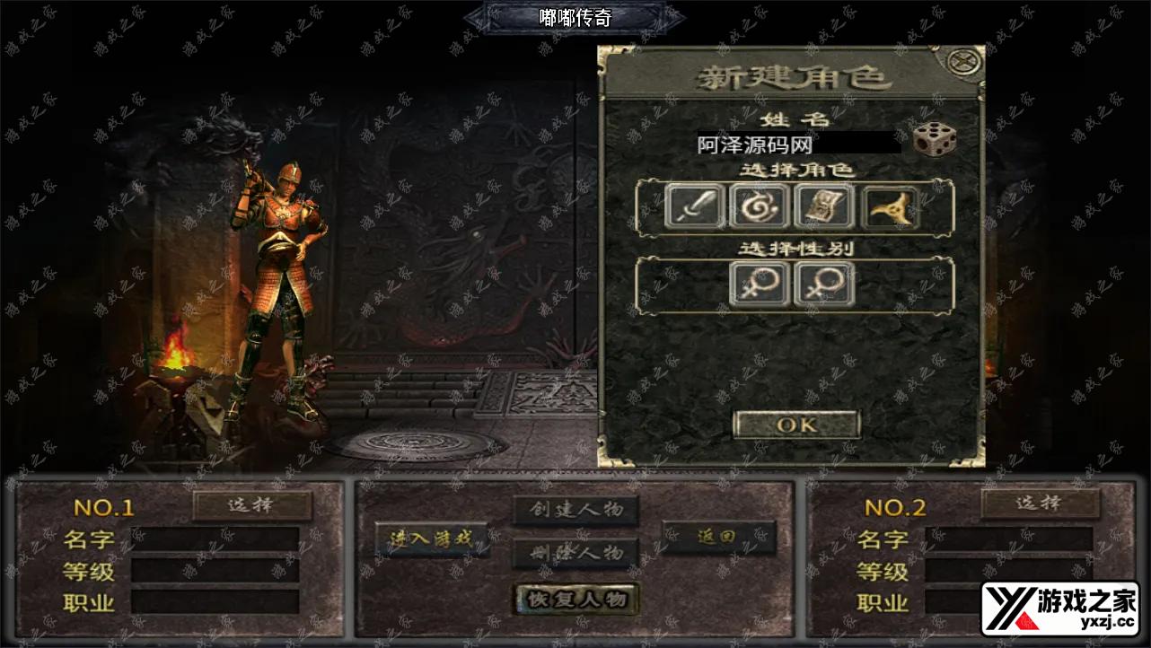 QQ截图20241028220918.webp