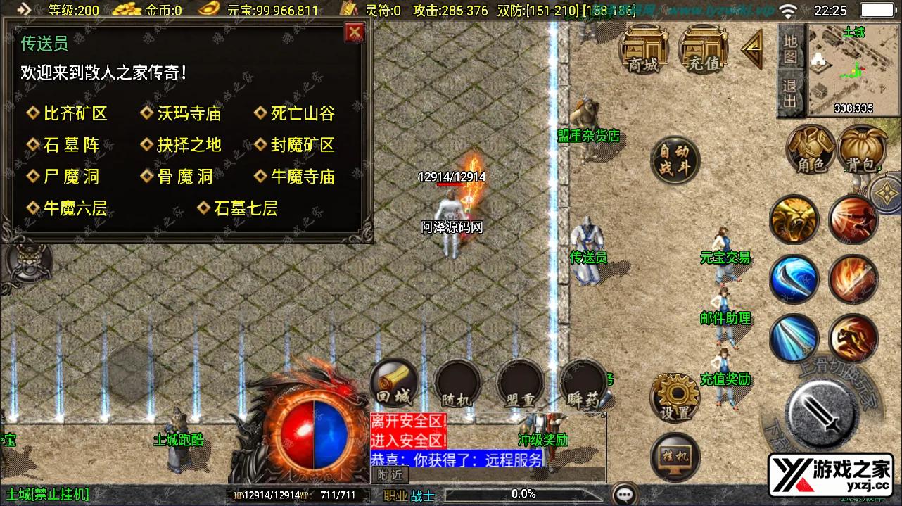 QQ截图20241028222558.webp