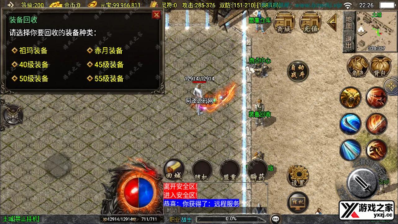 QQ截图20241028222609.webp