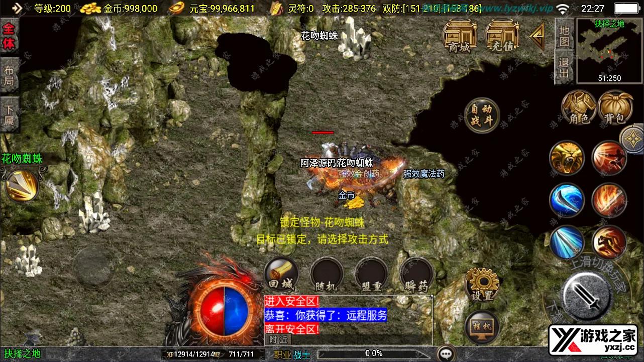 QQ截图20241028222714.webp
