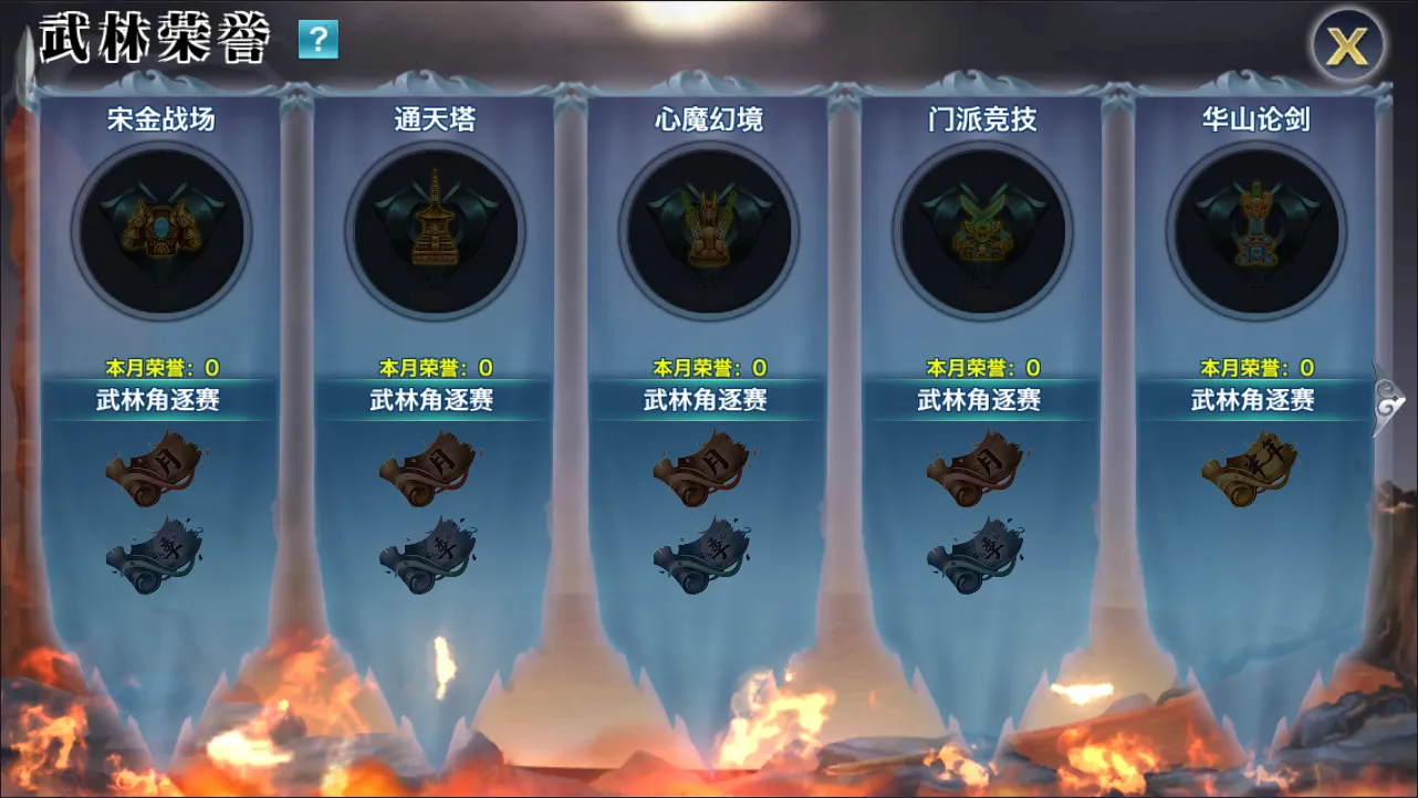 QQ截图20241202141318.webp
