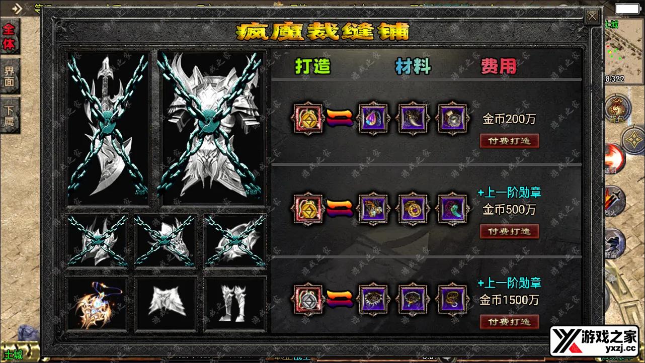 QQ截图20241206060222.webp