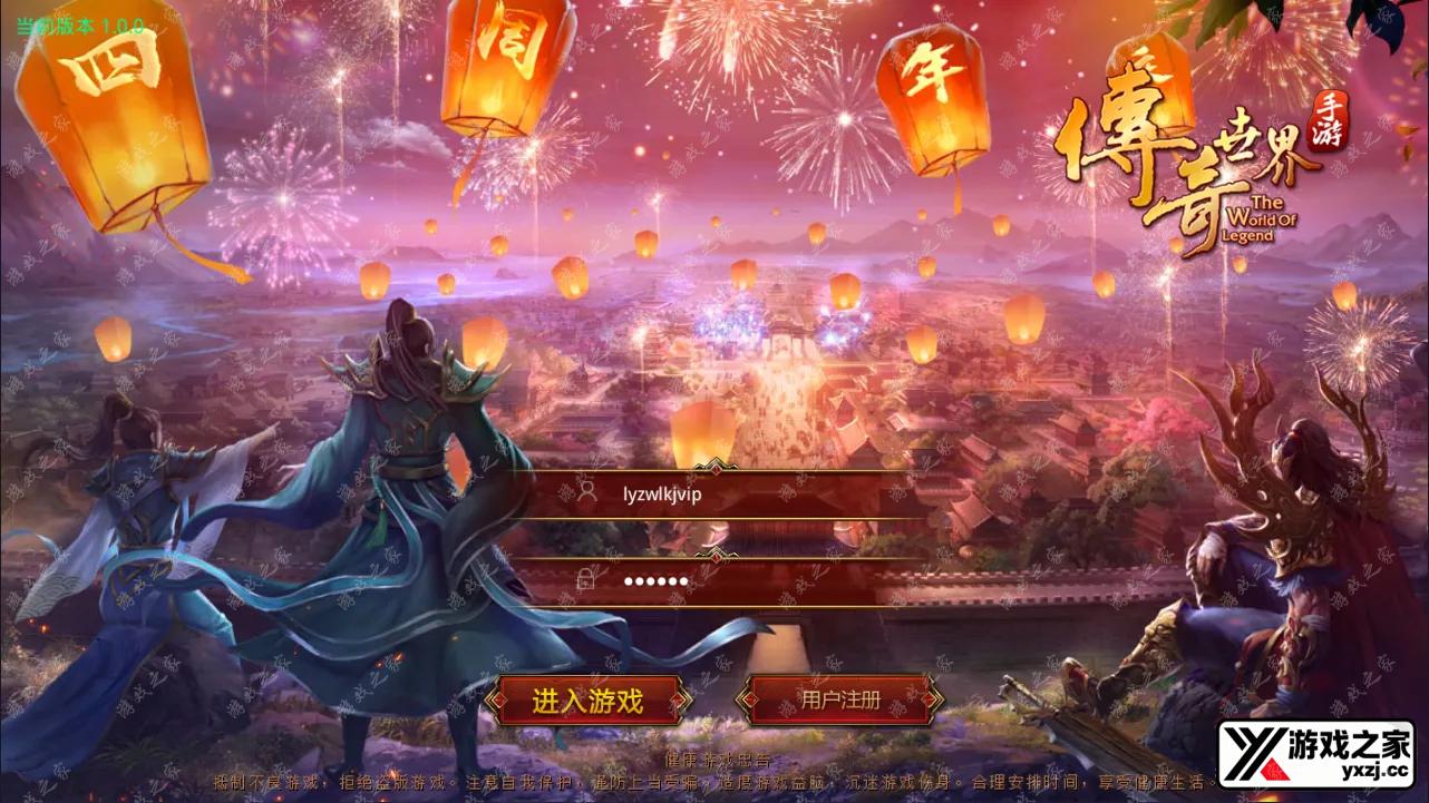QQ截图20240925144240.webp