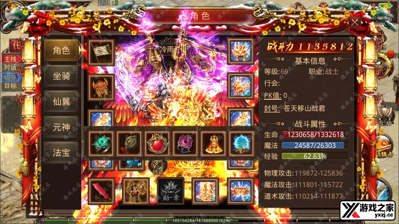 QQ截图20240925151054.webp