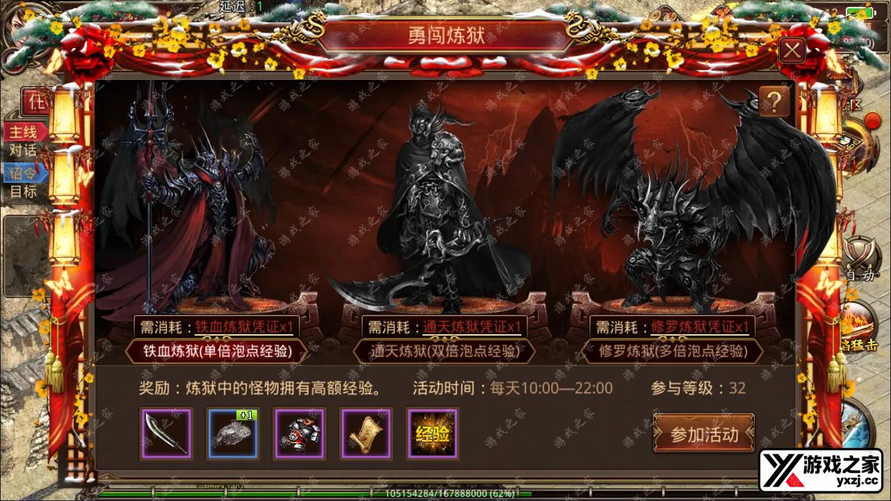 QQ截图20240925151344.webp