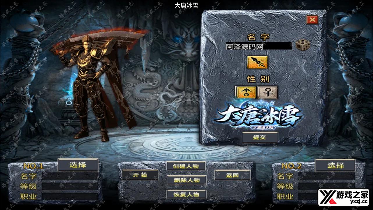 QQ截图20241005012042.webp