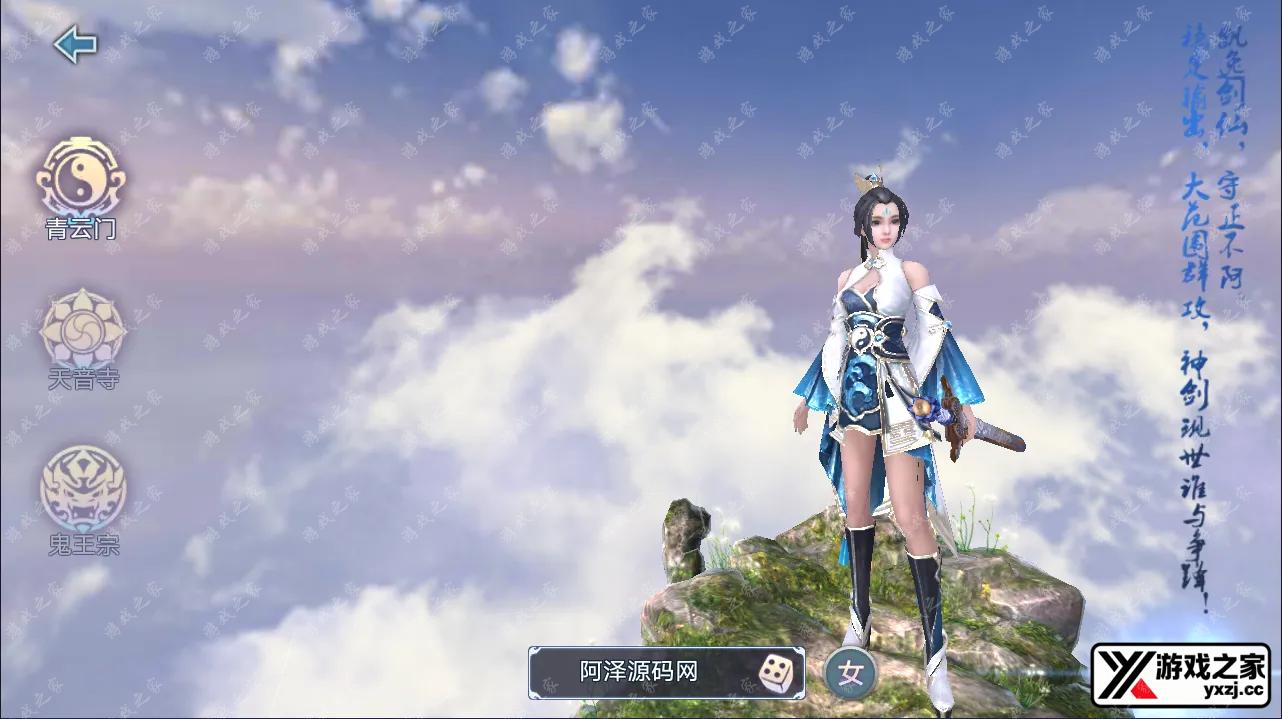 QQ截图20241125210846.webp