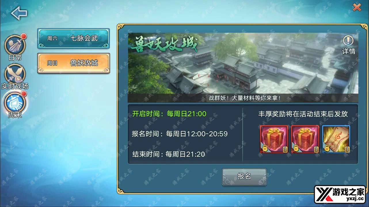 QQ截图20241125224802.webp