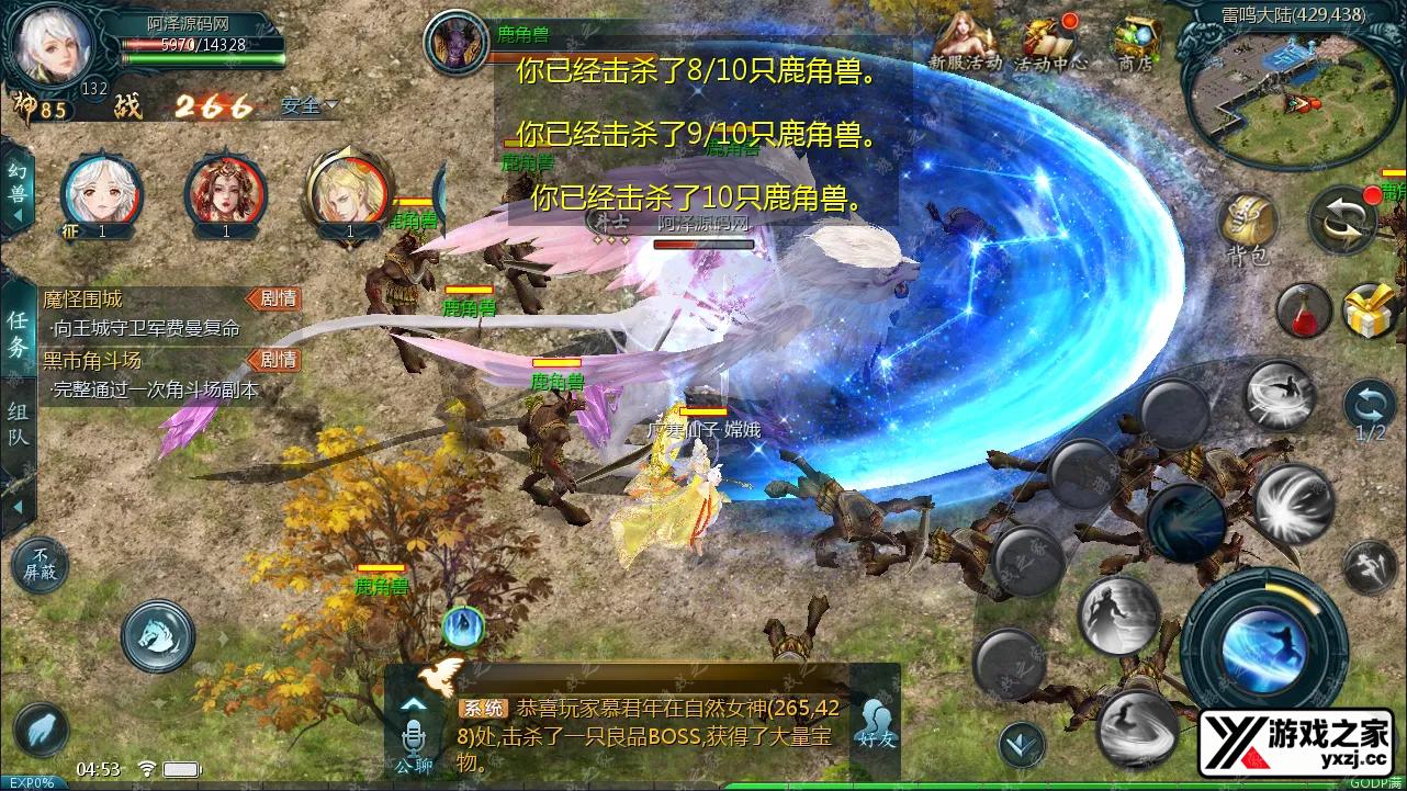 QQ截图20241115045333.webp