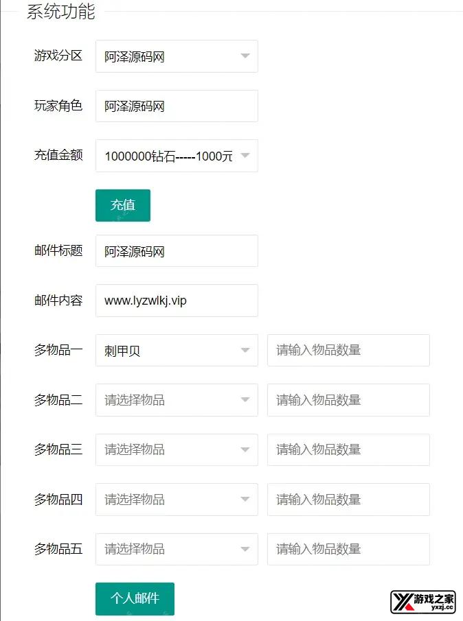 2023103110573348.webp.webp