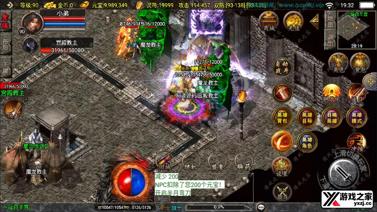 QQ截图20241025193224.webp