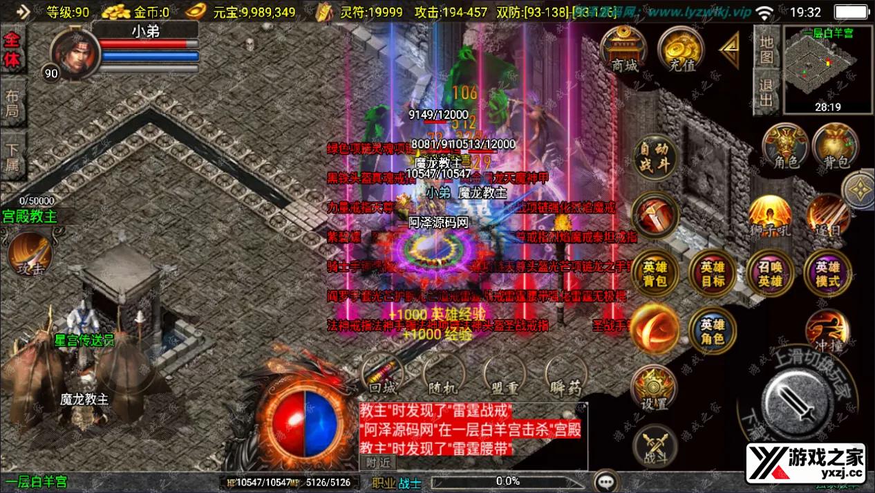 QQ截图20241025193241.webp
