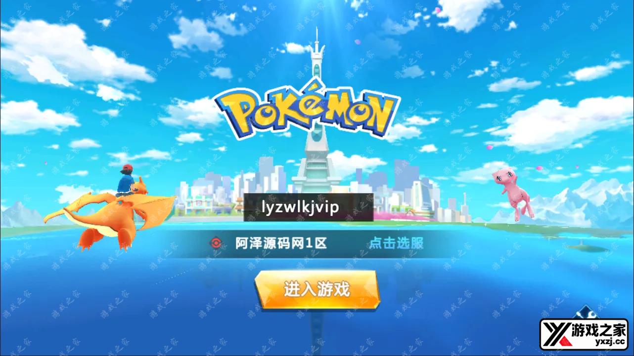 QQ截图20241211092235.webp
