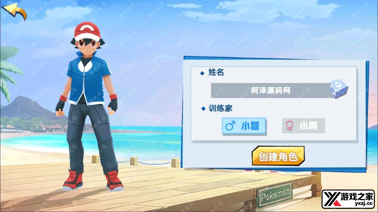 QQ截图20241211092248.webp