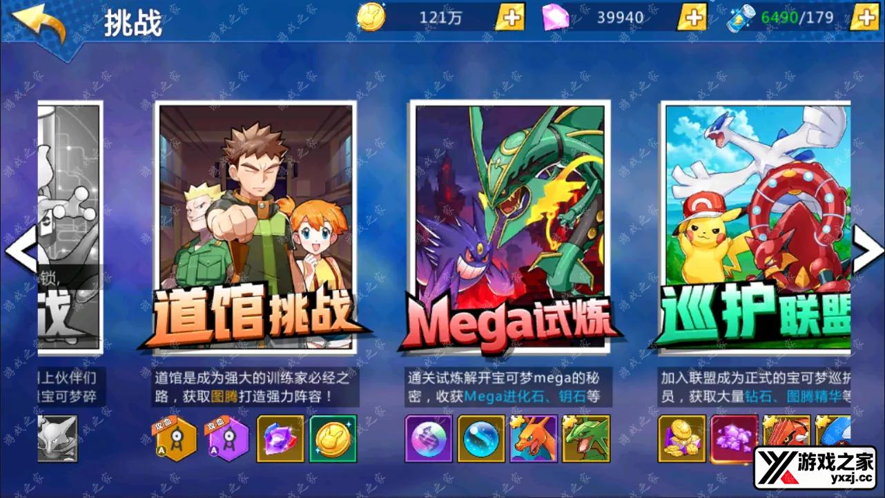 QQ截图20241211095255.webp