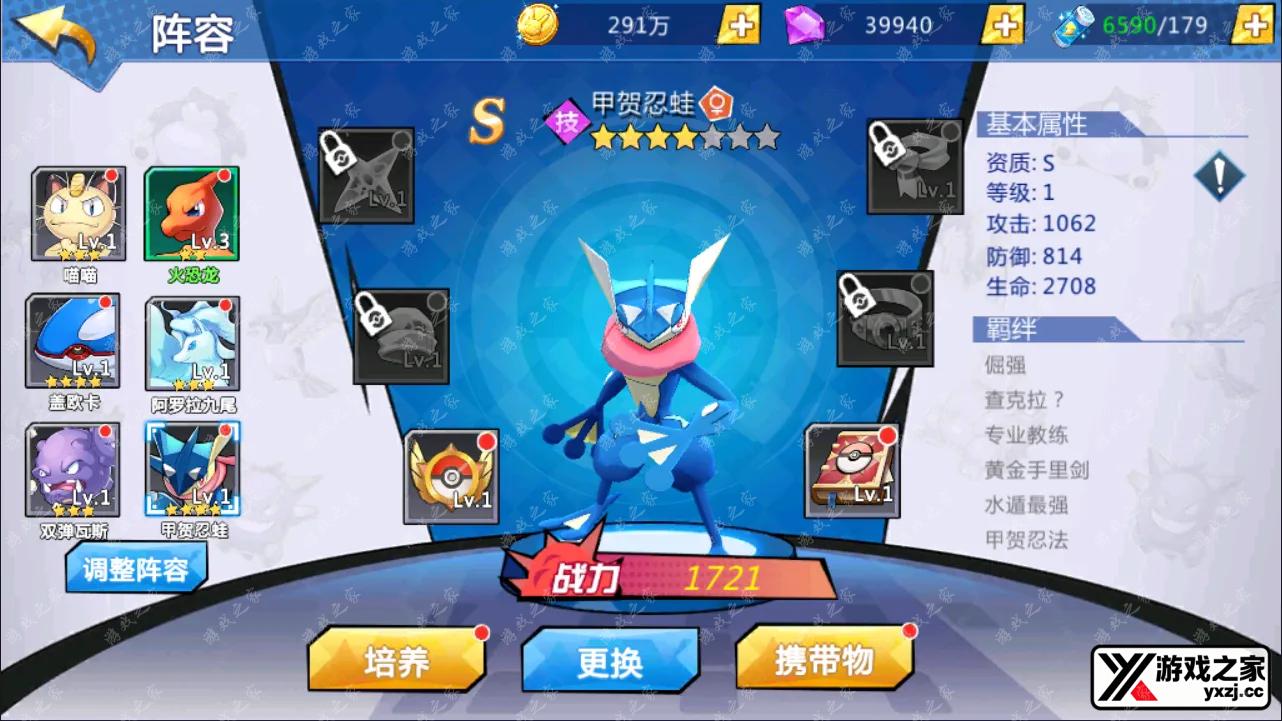 QQ截图20241211095510.webp
