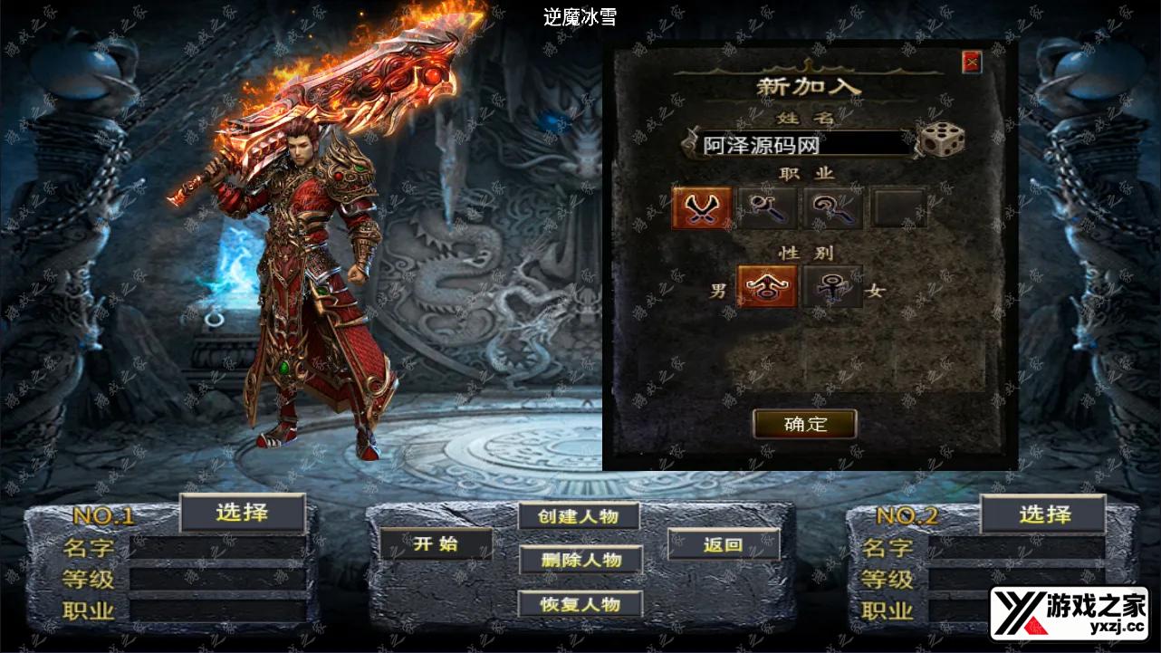 QQ截图20241126225850.webp