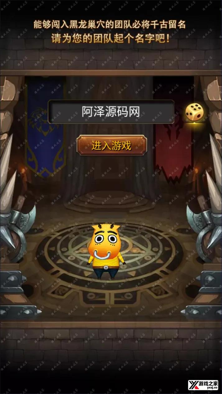 QQ截图20241025004254.webp