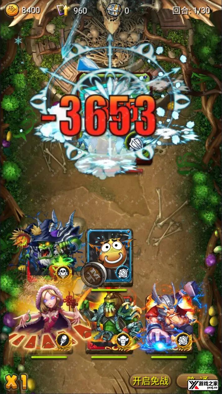QQ截图20241025005033.webp