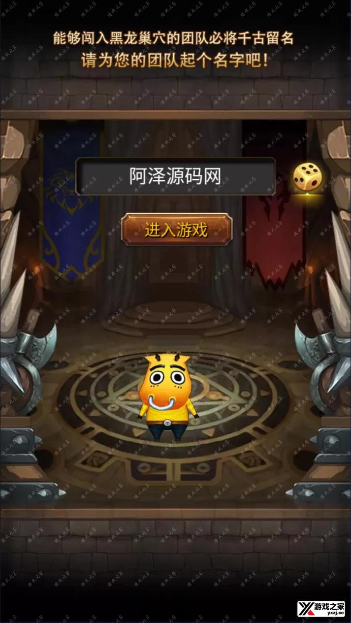 QQ截图20241024232720.webp