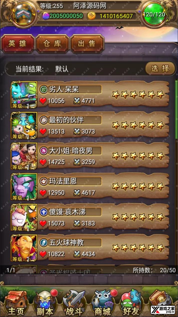 QQ截图20241024232958.webp