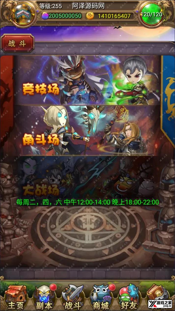 QQ截图20241024233054.webp