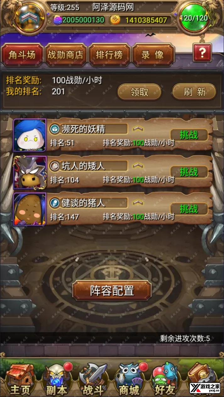 QQ截图20241024233334.webp