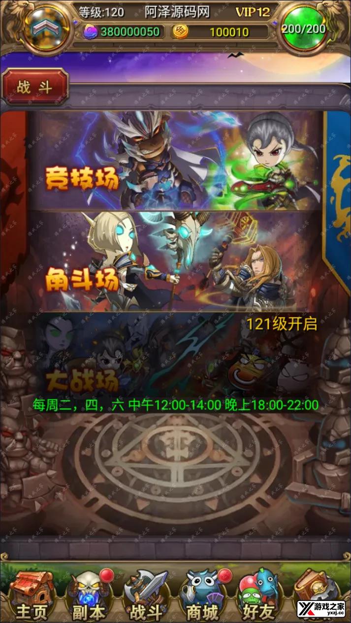 QQ截图20241024221031.webp