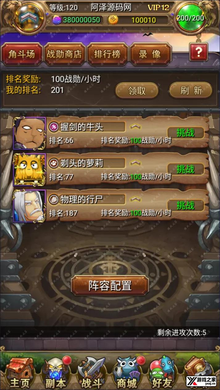 QQ截图20241024221112.webp