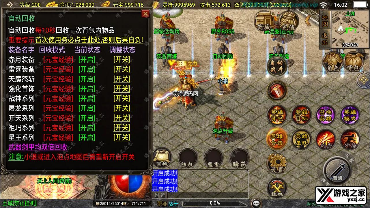 QQ截图20240924160245.webp
