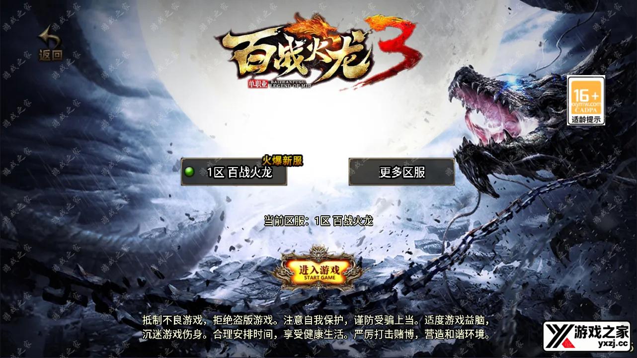 QQ截图20240928020006.webp