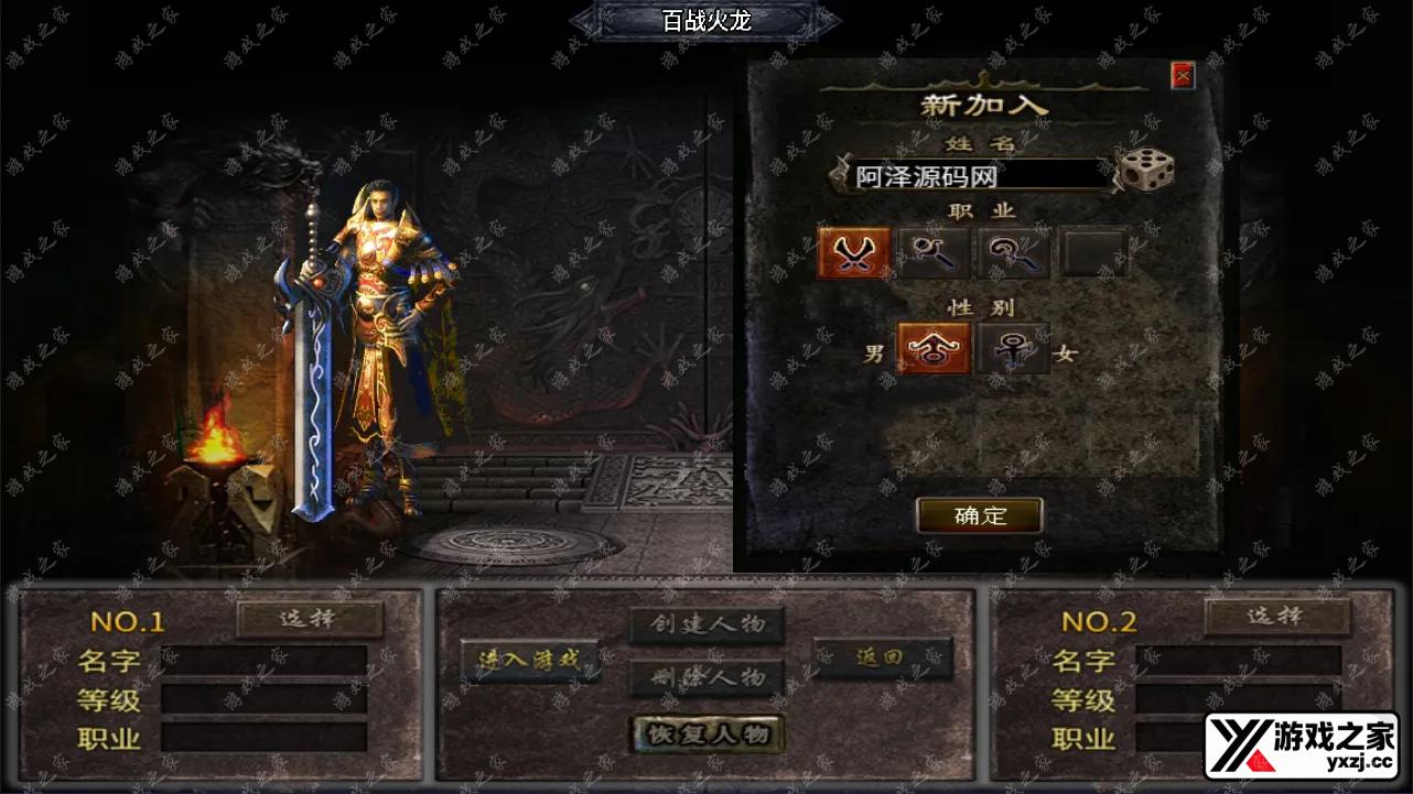 QQ截图20240928020029.webp