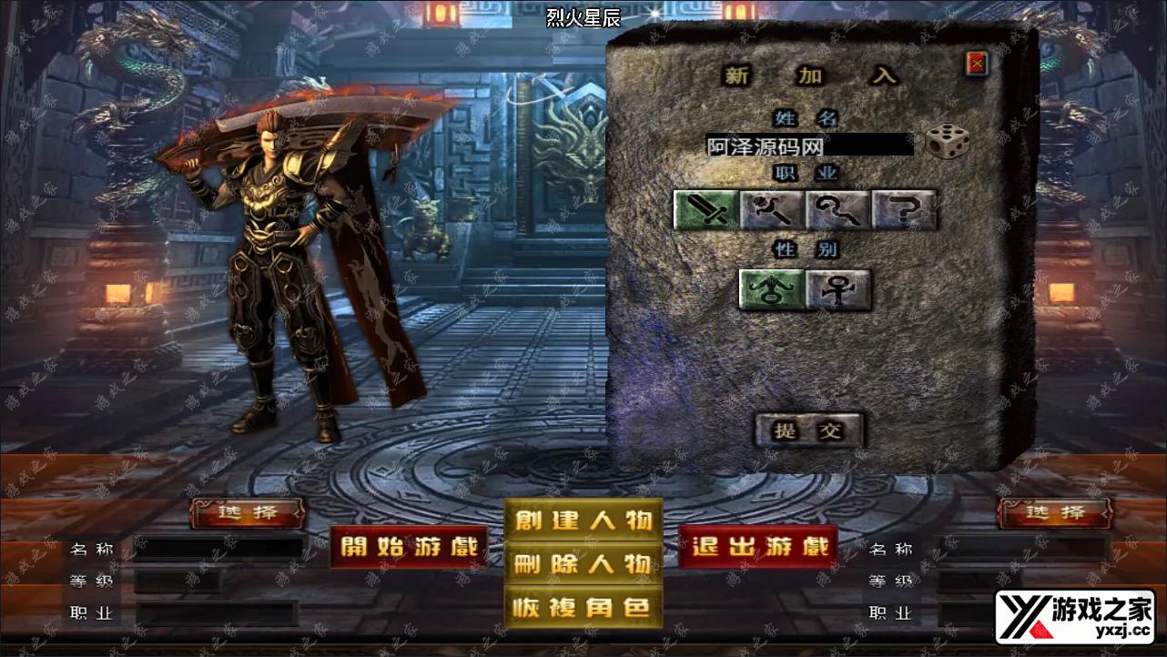 QQ截图20240930032923.webp