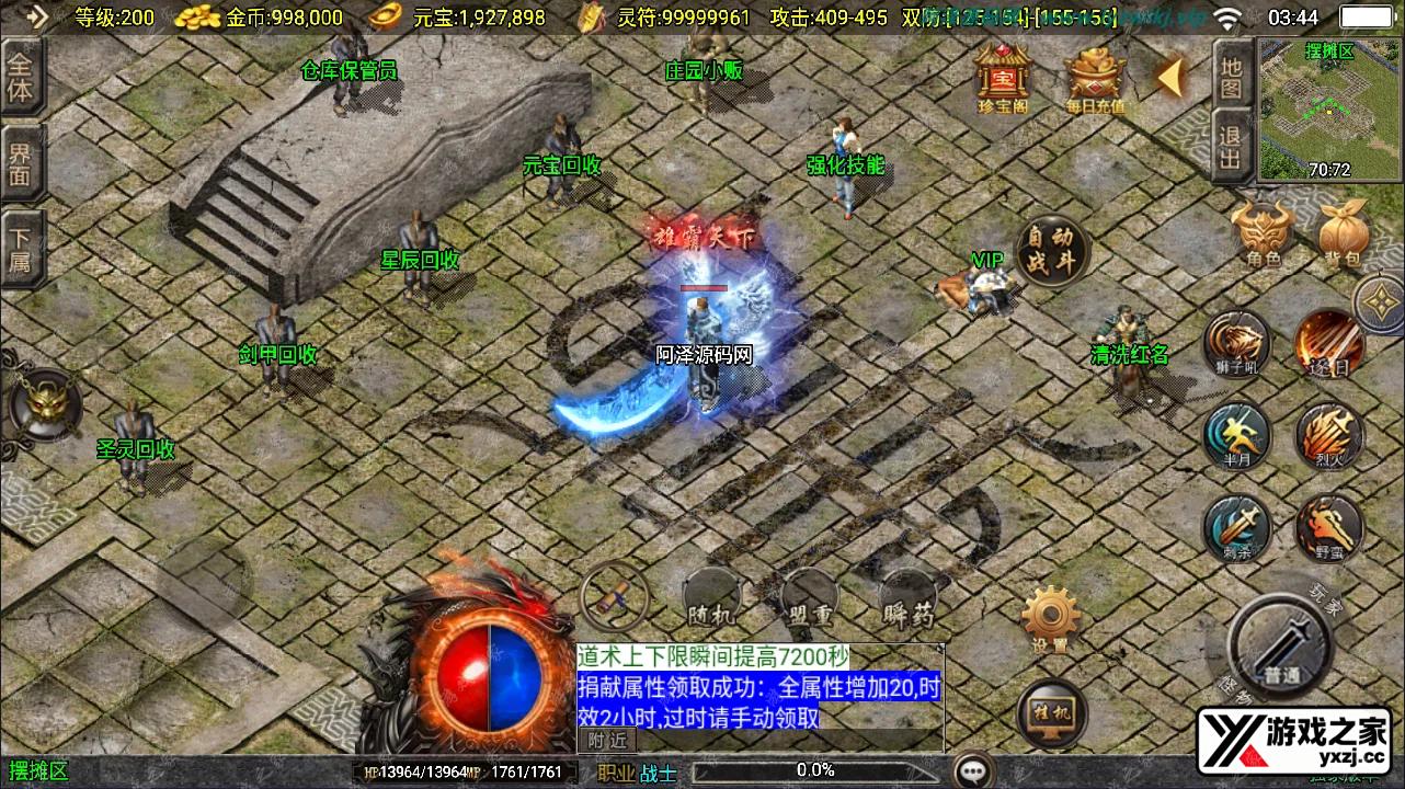 QQ截图20240930034457.webp