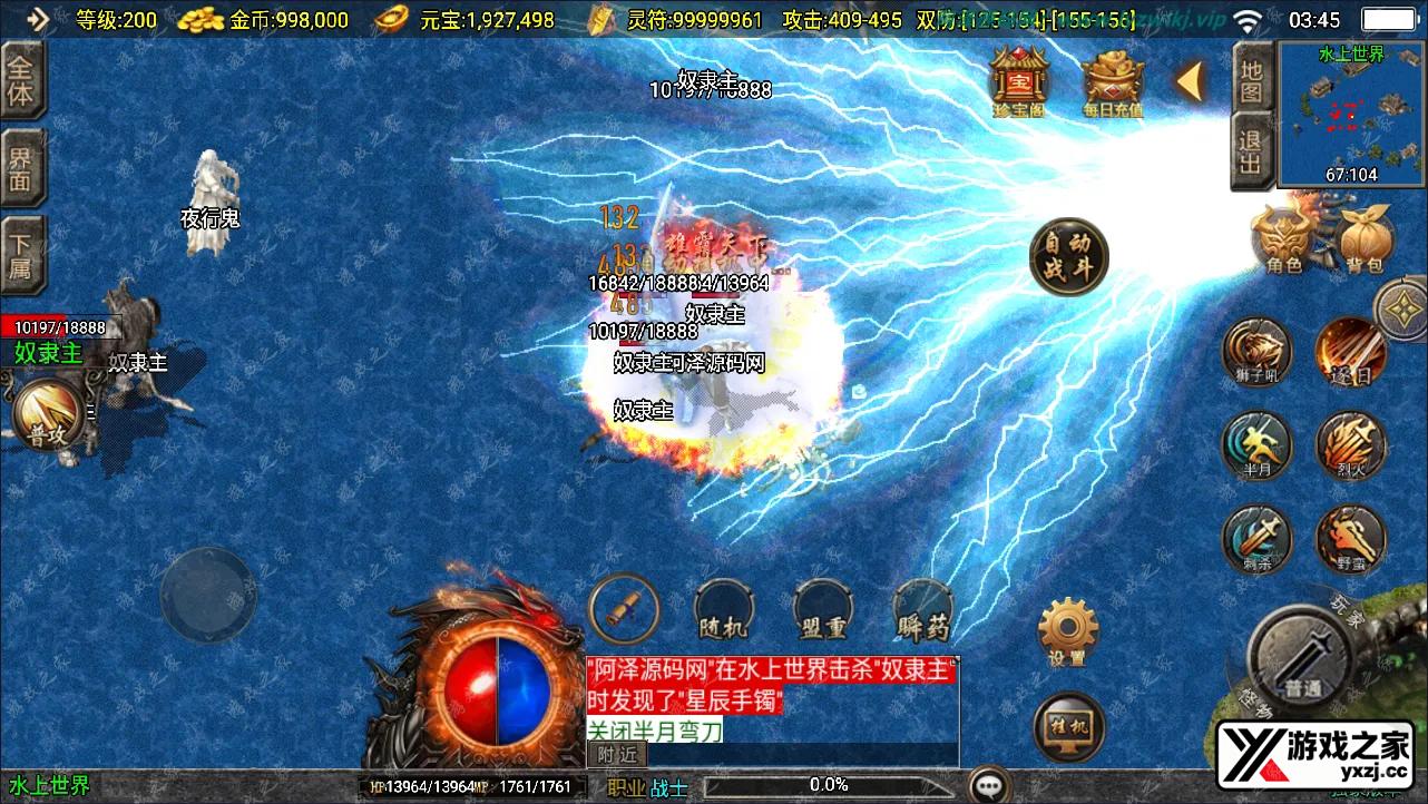 QQ截图20240930034557.webp