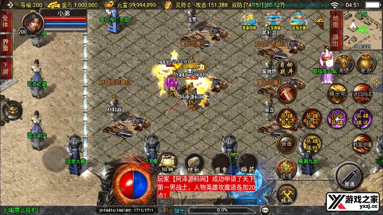 QQ截图20240930045140.webp